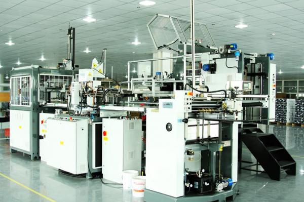 Lihua Paper Packaging Manufacturing Equipment - EMMCI Gift Box Machine