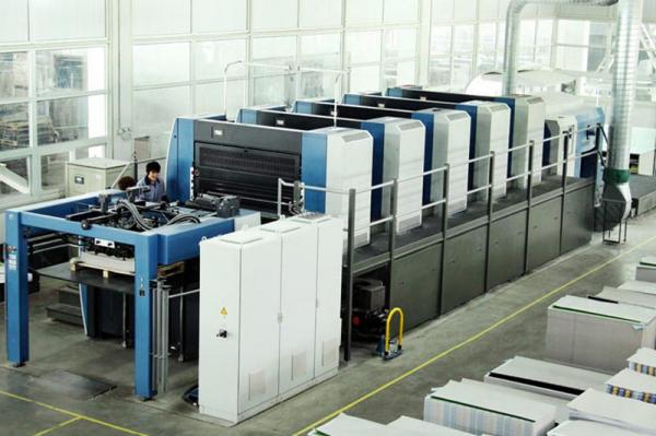 Lihua Paper Packaging Manufacturing Equipment - Heidelberg  5+1 Printing Machine