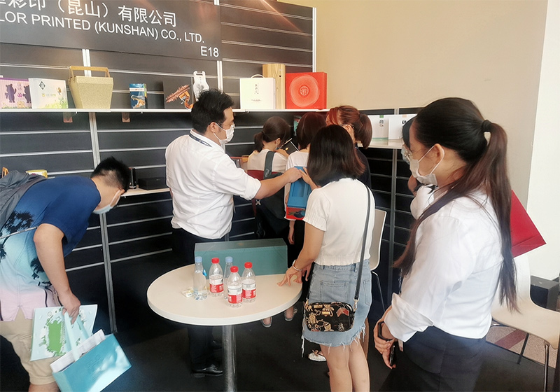Lihua Group wurde eingeladen, an der Shanghai International Luxury Packaging Exhibition teilzunehmen